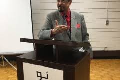 Mohammed Keshavjee - May 8 2018