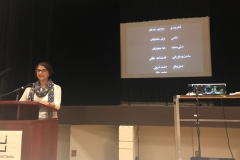 Prof. Khatereh Sheibani - June 15 2019