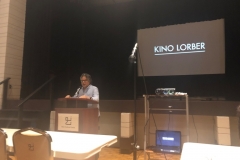 Prof. Shahram Tabe - July 6 2019