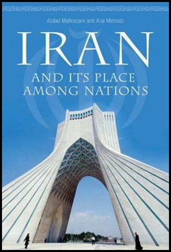 iran-and-its-place-among-nations2
