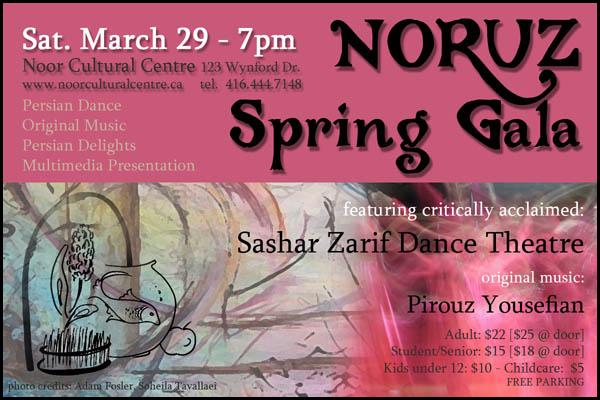 noruz2