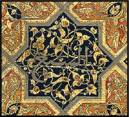 masterpieces-of-islamic-art