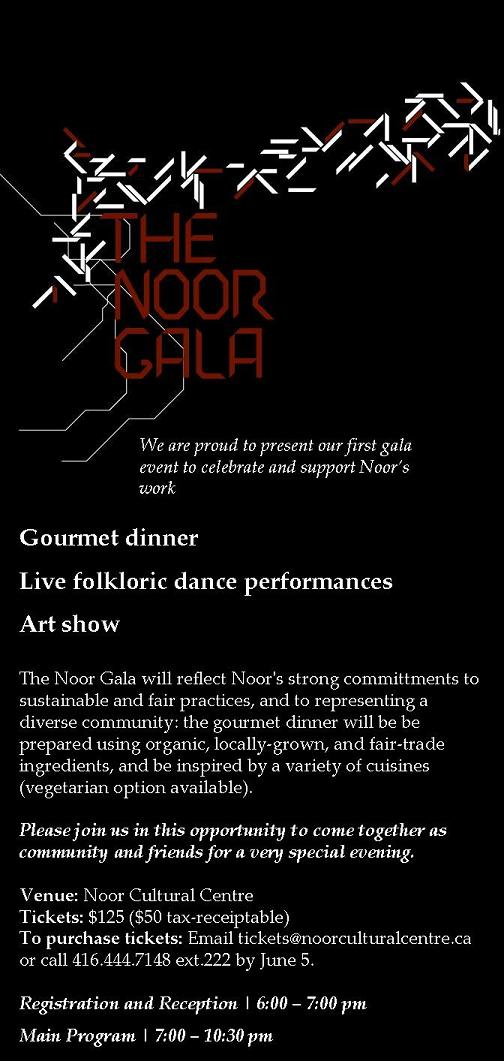 noor-gala3