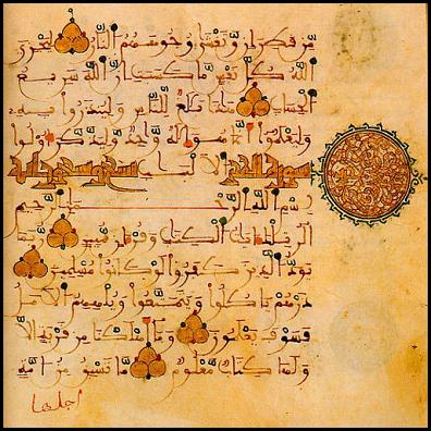 forensic-scriptures-main